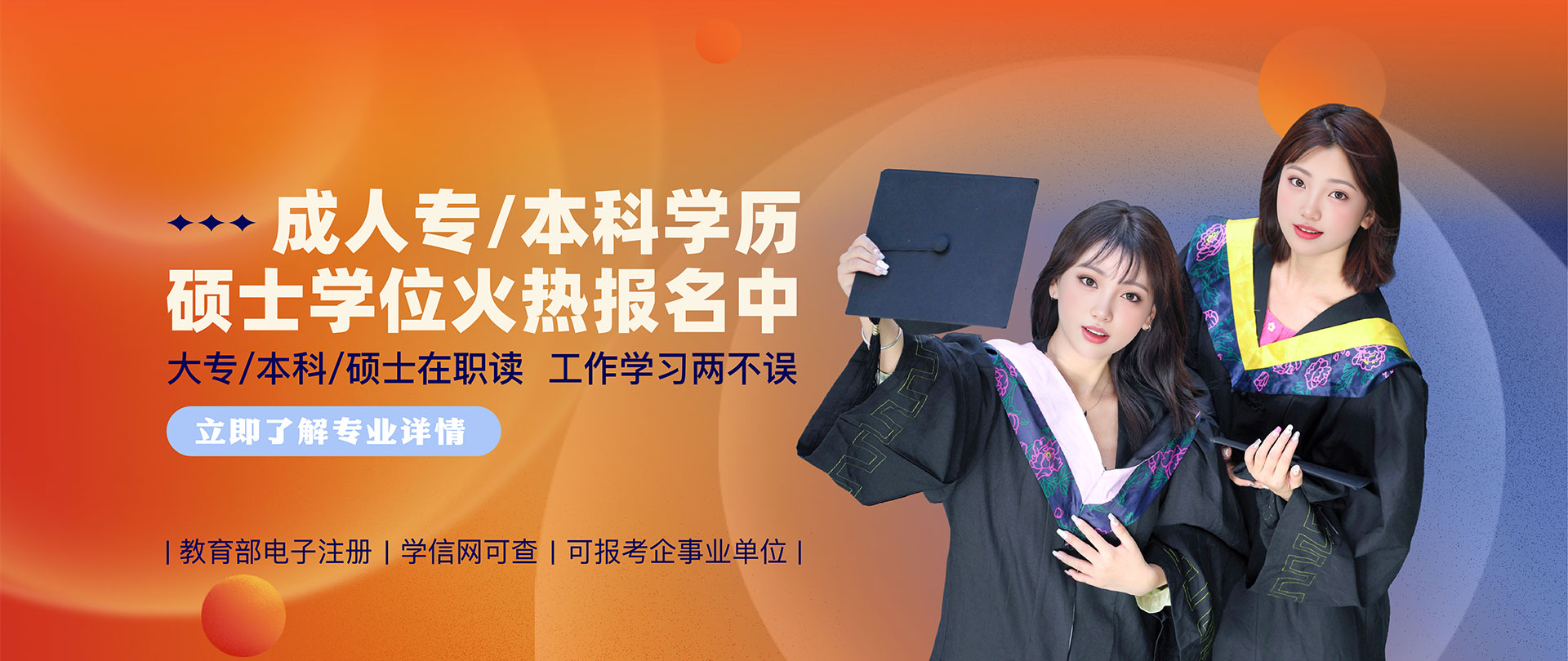 ˌƱƌWvTʿWλ