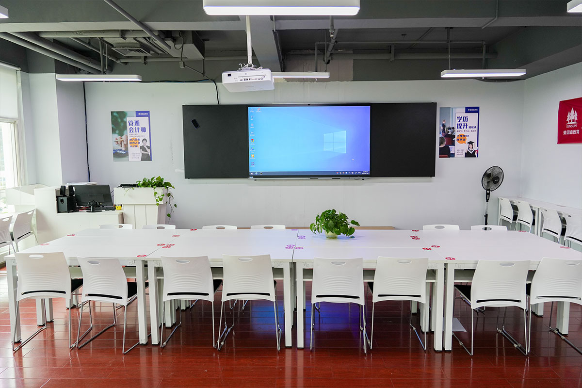 愛因森教育 愛因森教育