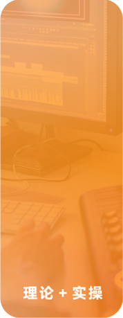 愛因森新媒體培訓理論+實操