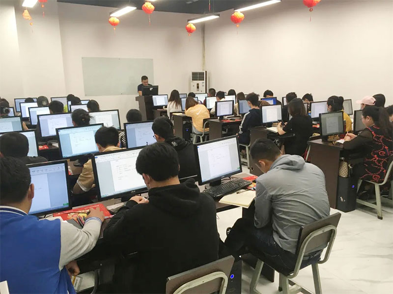 愛因森 愛因森教育