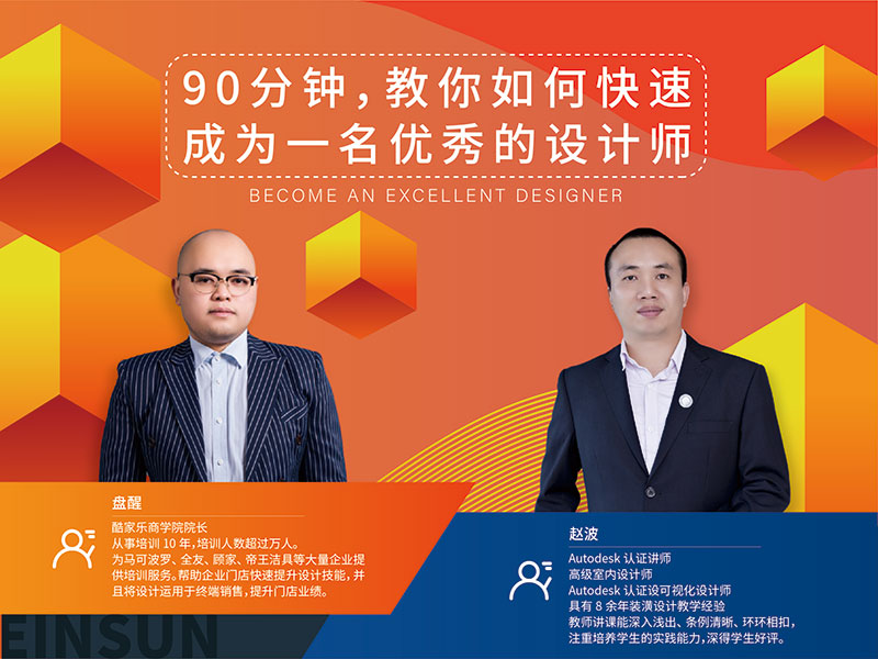 ����ɭ�҃�(n��i)�OӋ���_�n