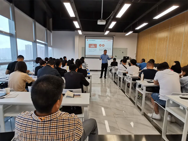 ����ɭ������ȫ��W(xu��)��(x��)������(d��ng)�r(sh��)