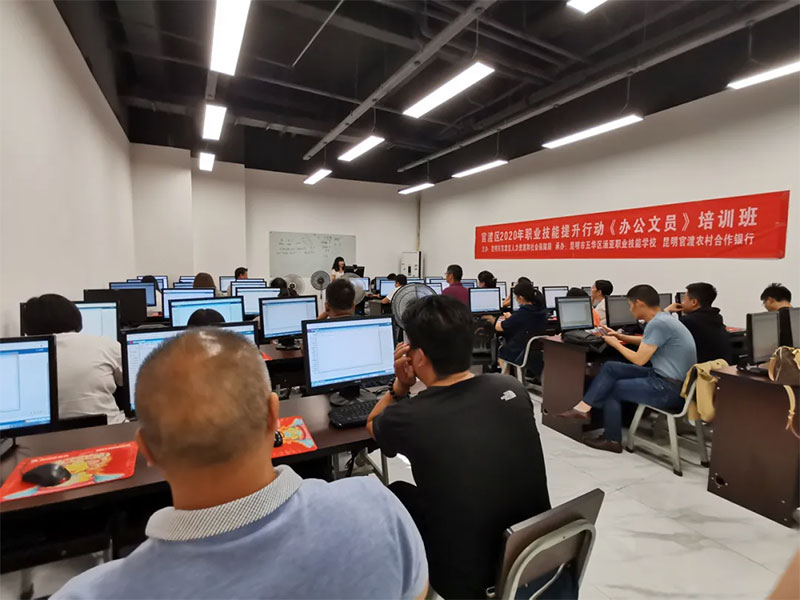 ����ɭ�W(xu��)��(x��)����