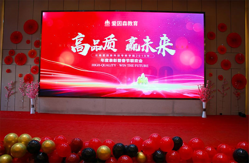 ����ɭ����2020���´��g���߱��ô��