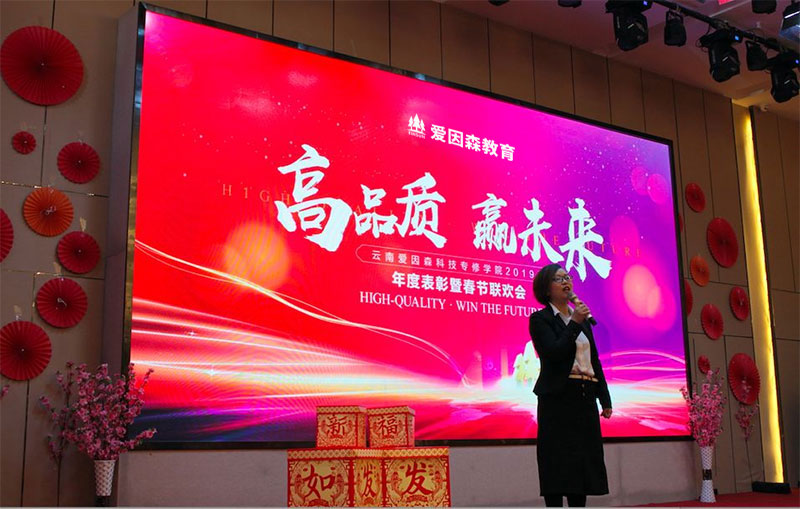 ����ɭ����2020���´��g���߱��ô��