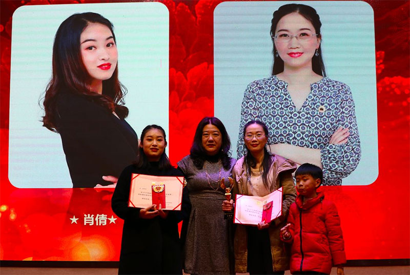 ����ɭ����2020���´��g���߱��ô��