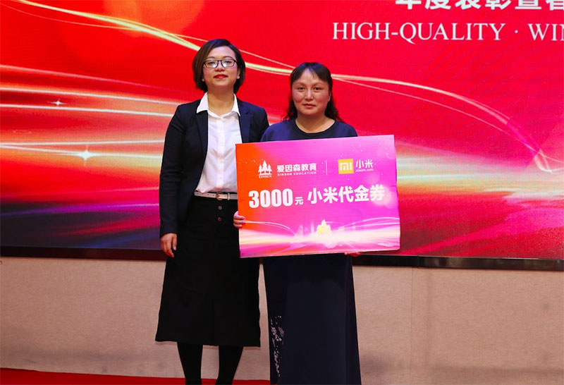 ����ɭ����2020���´��g���߱��ô��