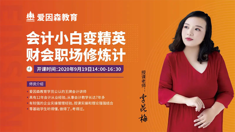 ����ɭ��Ӌ���_�n