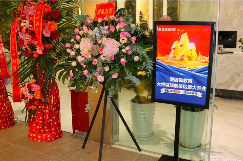 ����ɭ.�󐂳���ŞУ�^ʢ���_�I