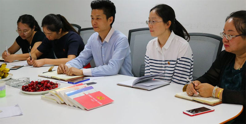 ����ʡ�����d����M���hί�I���W�R��Ժָ������