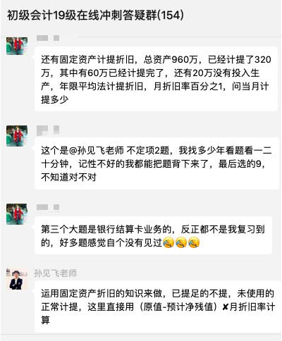 ����ɭ����