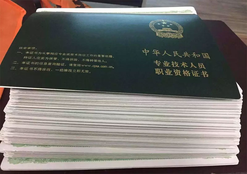 ������Ӌ�Q�C��