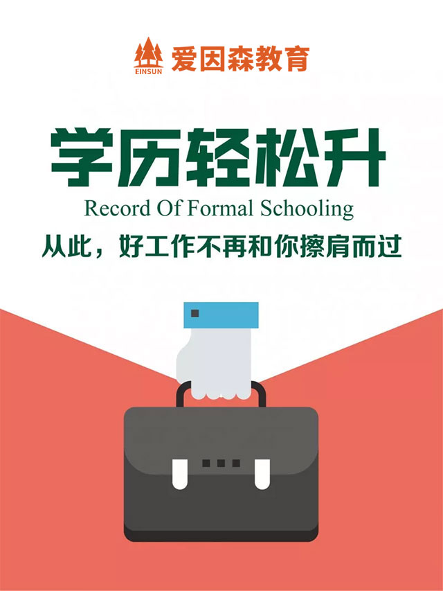 ����ɭ�W(xu��)�v����