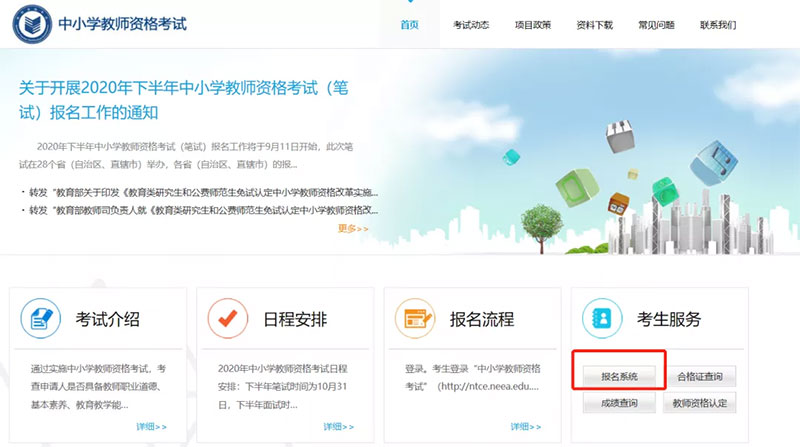 �̎��Y���C��ӡ