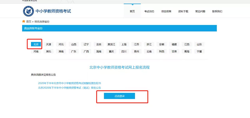 �̎��Y���C��ӡ