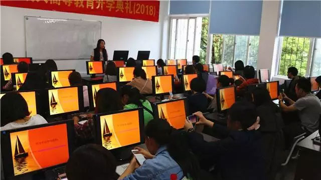 騰飛夢想,圓夢未來——2018年我院隆重舉行成人高等教育新生開學典禮