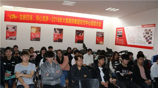 愛因森半年制室內設計就業班,開啟校企創新教學新模式