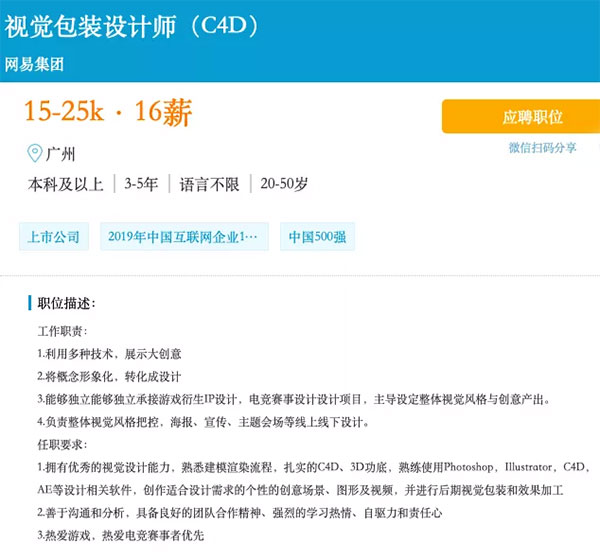 ���ҕ�X�OӋ���_�n