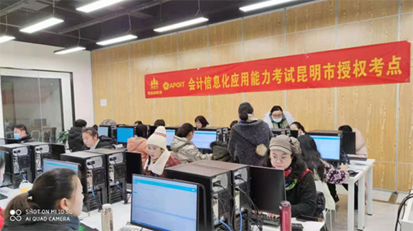 ����ɭ����2021���һ����Ӌ��Ϣ���C��ԇ�A�M�Y��