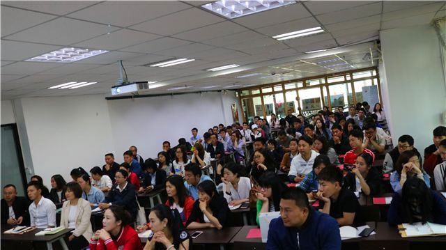 愛因森學歷提升 愛因森學歷提升