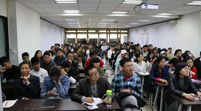 愛因森公開課 愛因森公開課