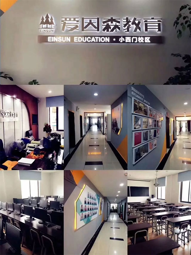 【學員篇】堅持學習,讓自己與社會不脫節 【學員篇】堅持學習,讓自己與社會不脫節