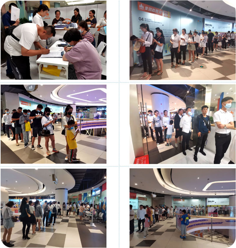 ��У2019�����˽������I���D����Ϣ�ɼ�