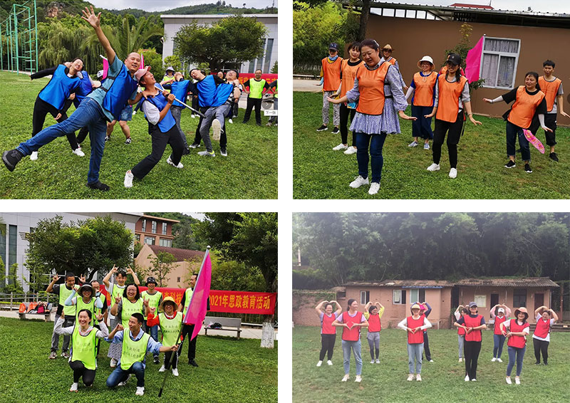 ��Ժ�M����������2021��˼���������(d��ng)��