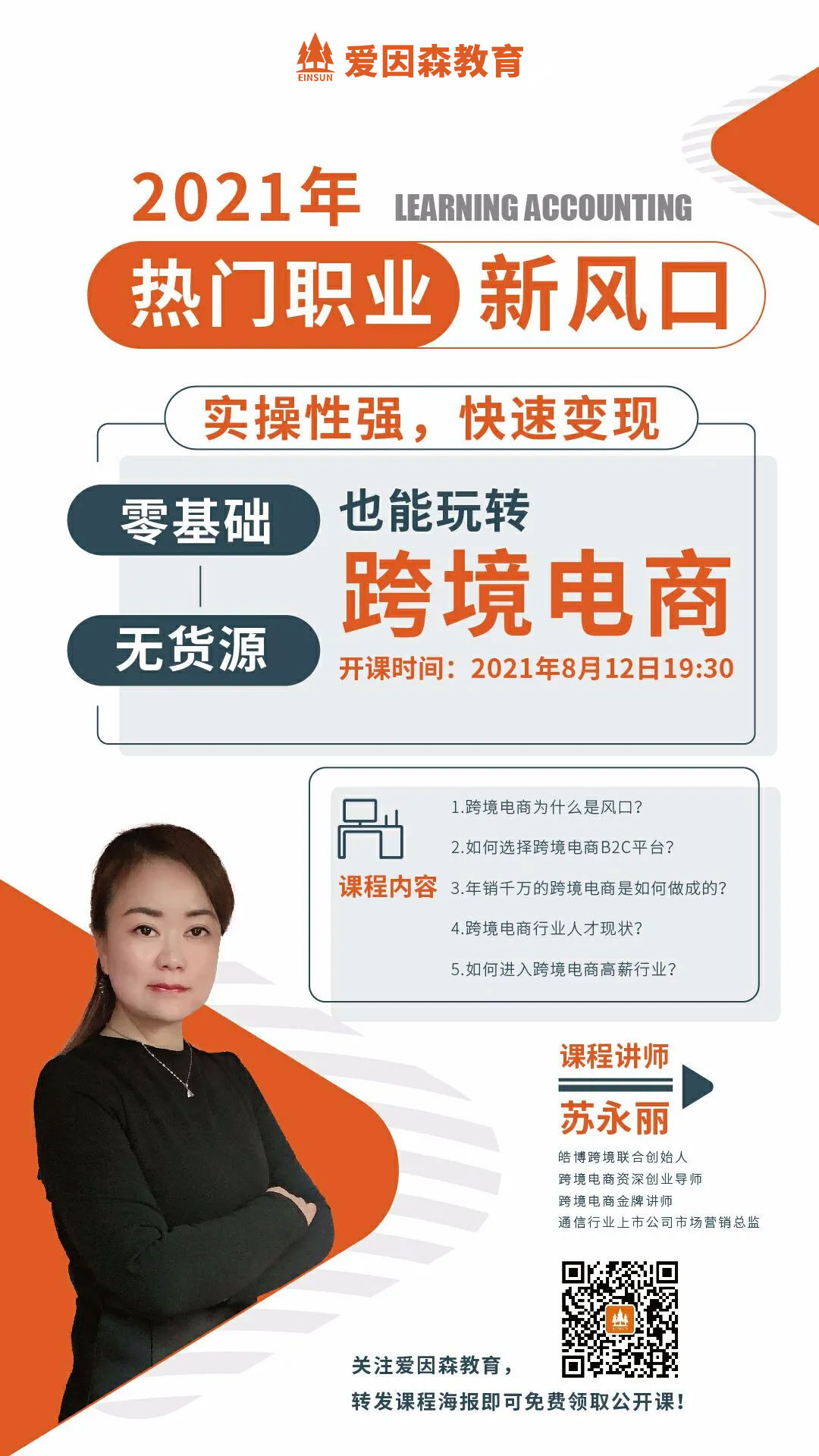 ����A(ch��)�o؛ԴҲ�����D(zhu��n)�羳���