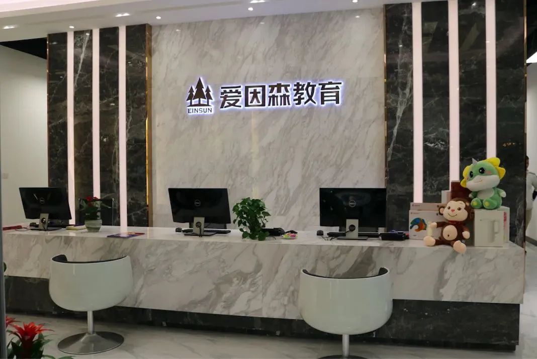 ����ɭ����