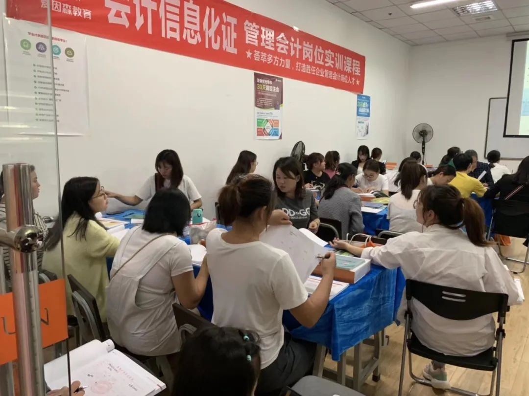 愛因森學(xué)員故事 愛因森學(xué)員故事