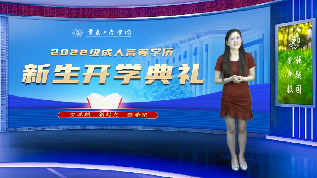 ����ɭ���ˌW(xu��)�v�����_�W(xu��)��Y