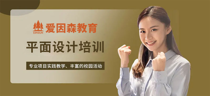 ����ƽ���OӋ�V����Ӗ������ɭ����