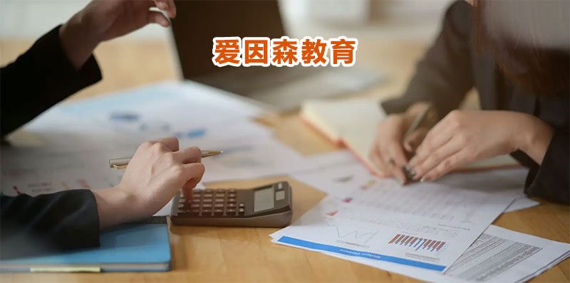 ���ό��I(y��)�ĕ�Ӌ��Ӗ(x��n)�C��(g��u),������Ӌ������Ӗ(x��n)�W(xu��)У