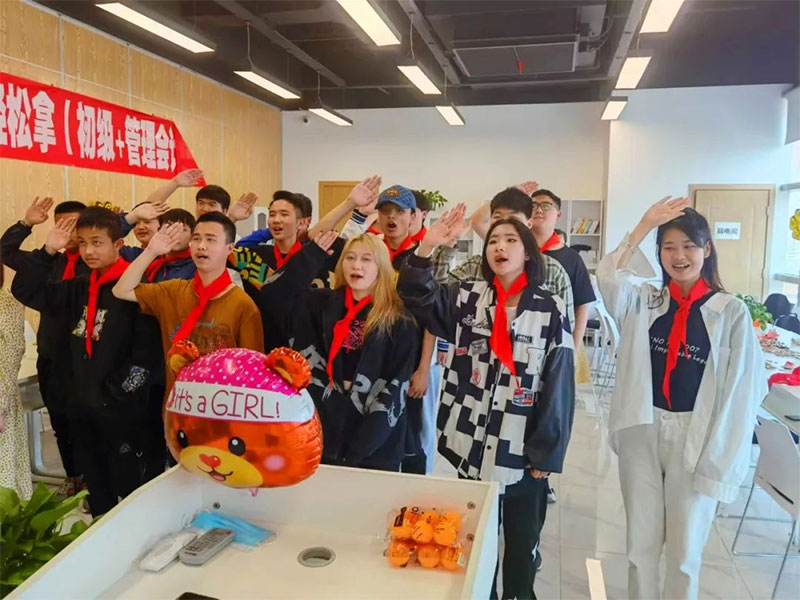 ��һ�������ɭ�^�c����ͬ�ă�ͯ����