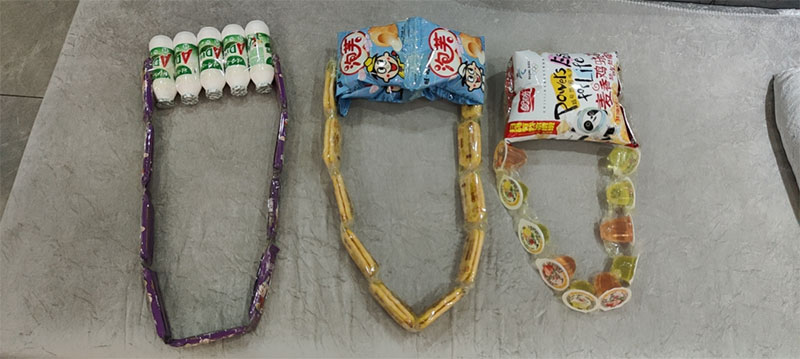 ��һ�������ɭ�^�c����ͬ�ă�ͯ����