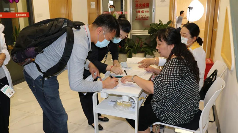 ����ɭ���˸ߵȽ������I���D����Ϣ�ɼ�