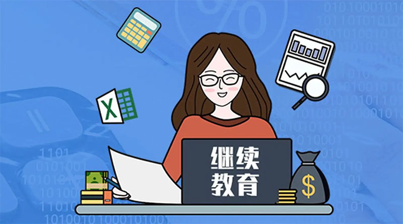 ������(hu��)Ӌ(j��)�^�m(x��)�������ļ�