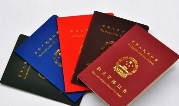 ������Ӌ�Q�C���������Iȡ