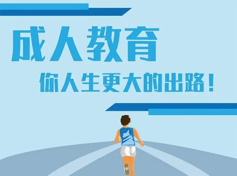 2022����˸߿��W(xu��)�v�����m����Щ�ˈ�����