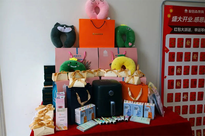 ����ɭ��������У�^(q��)�_�I(y��)