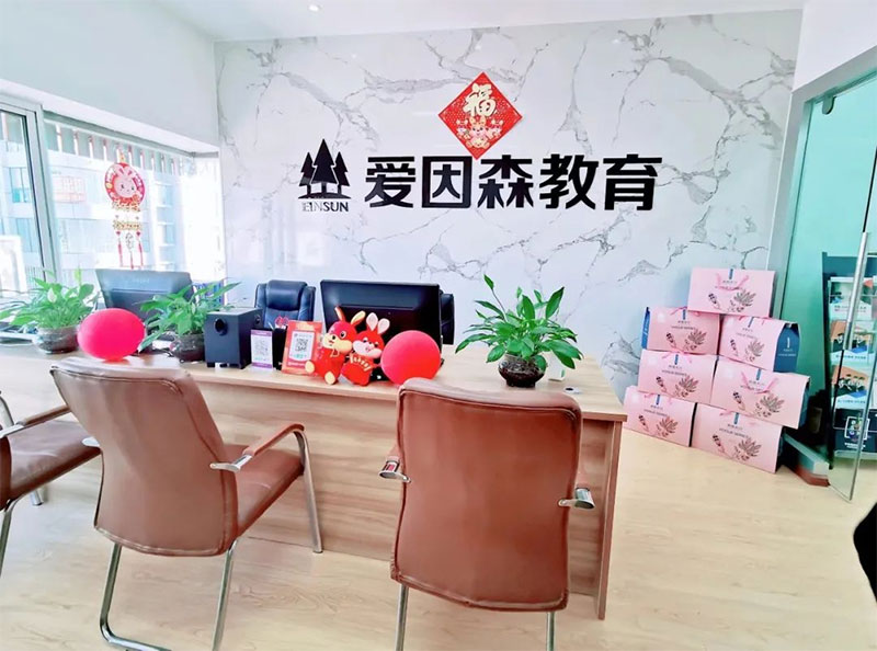 ����ɭ��������У�^(q��)�wַ�_�I(y��)