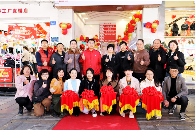 ����ɭ��������У�^(q��)�_�I(y��)