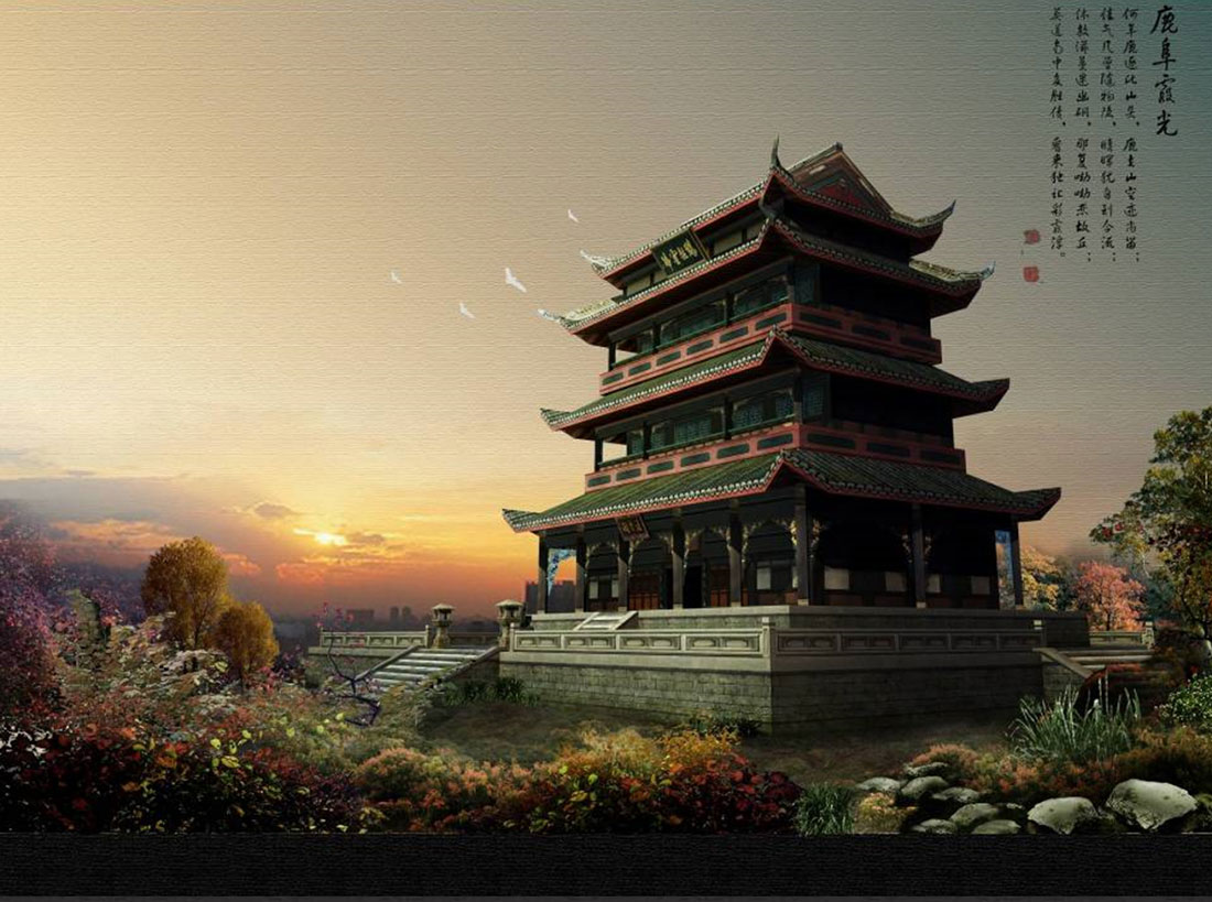 數(shù)字城市石林鹿阜古城改造工程設(shè)計(jì) 數(shù)字城市石林鹿阜古城改造工程設(shè)計(jì)