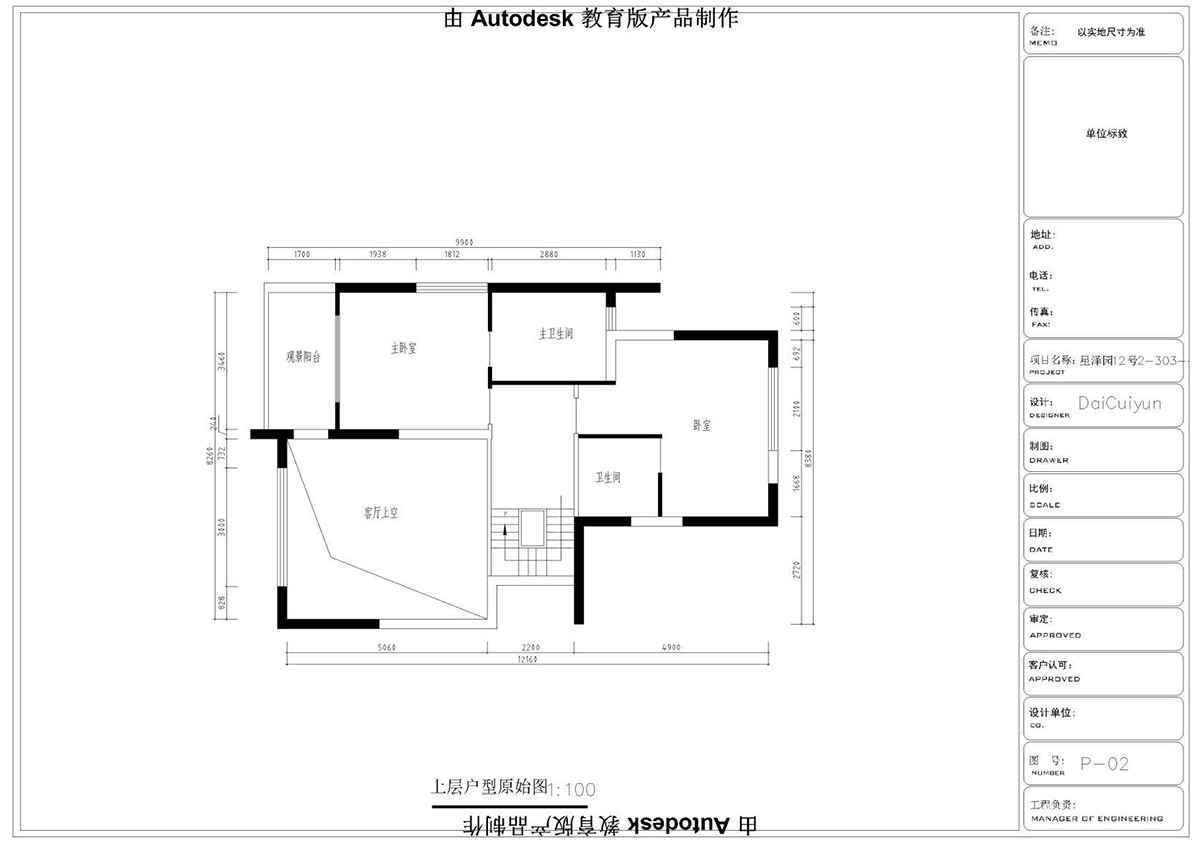 (i)ɭУ^(q)CADͬW(xu)Ʒ