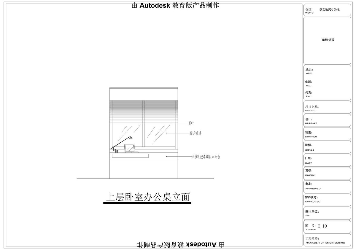 (i)ɭУ^(q)CADͬW(xu)Ʒ