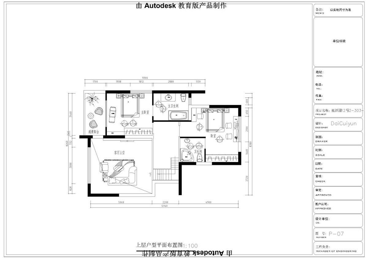 (i)ɭУ^(q)CADͬW(xu)Ʒ