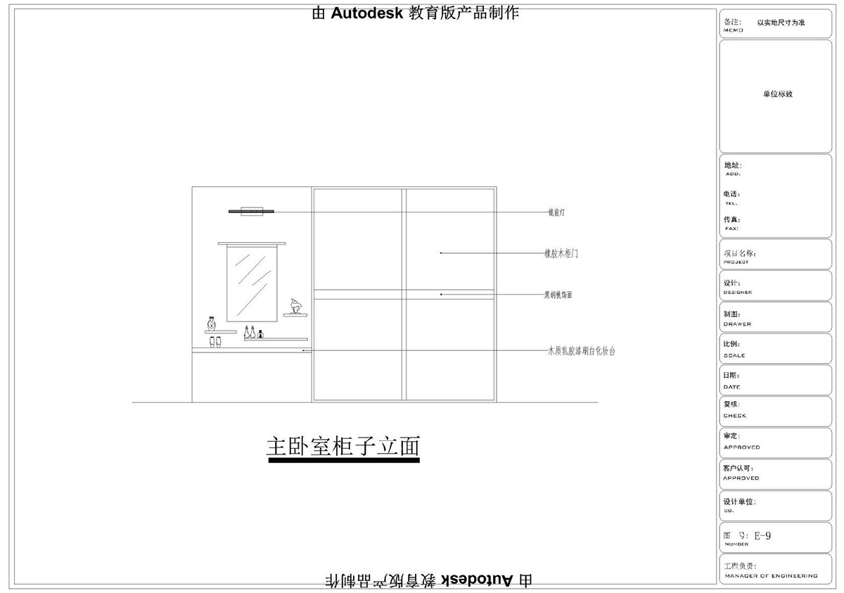 (i)ɭУ^(q)CADͬW(xu)Ʒ