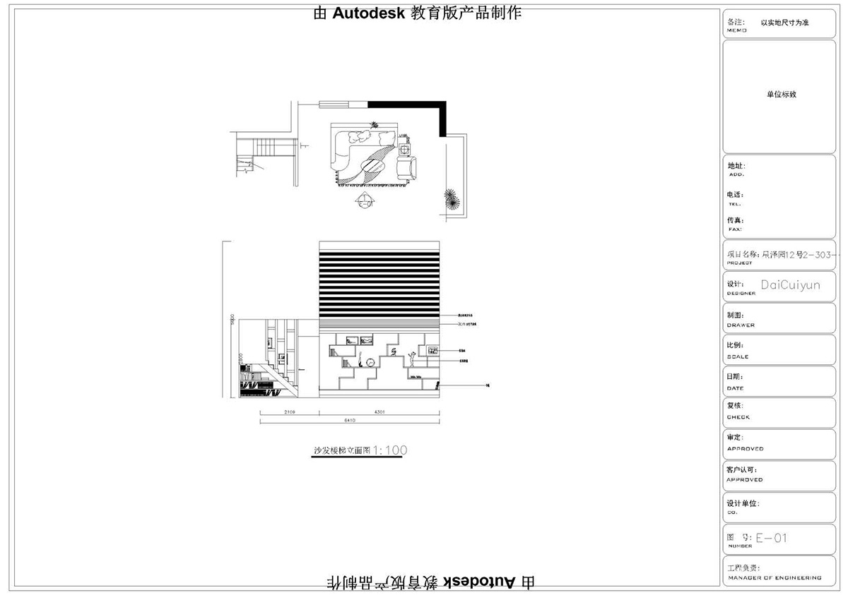 (i)ɭУ^(q)CADͬW(xu)Ʒ
