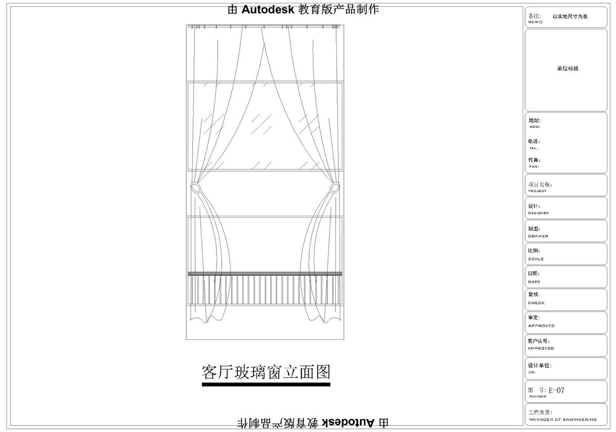 (i)ɭУ^(q)CADͬW(xu)Ʒ
